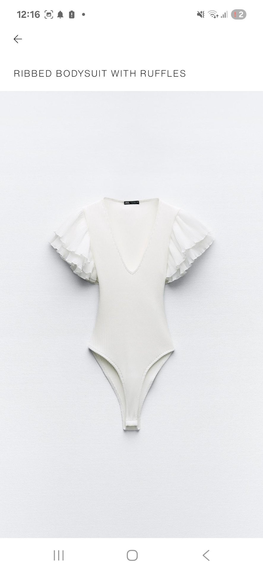 Zara боди