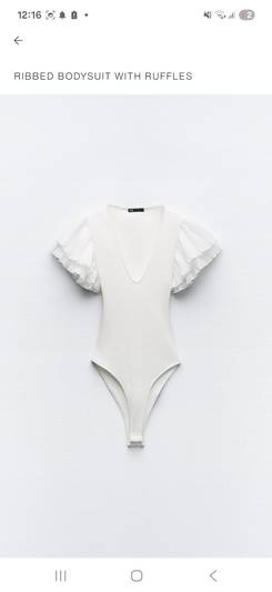 Zara боди