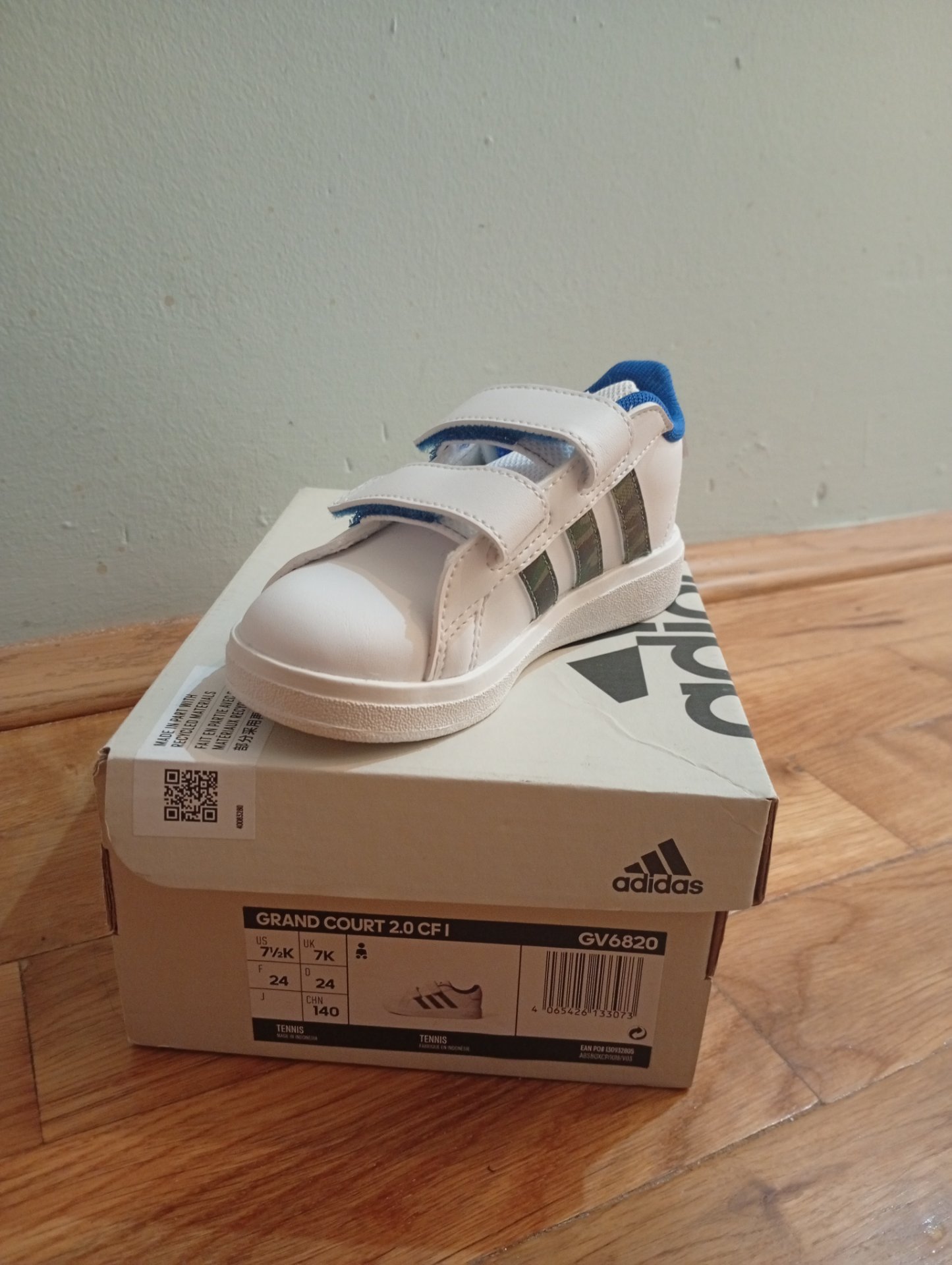 Adidas патики
