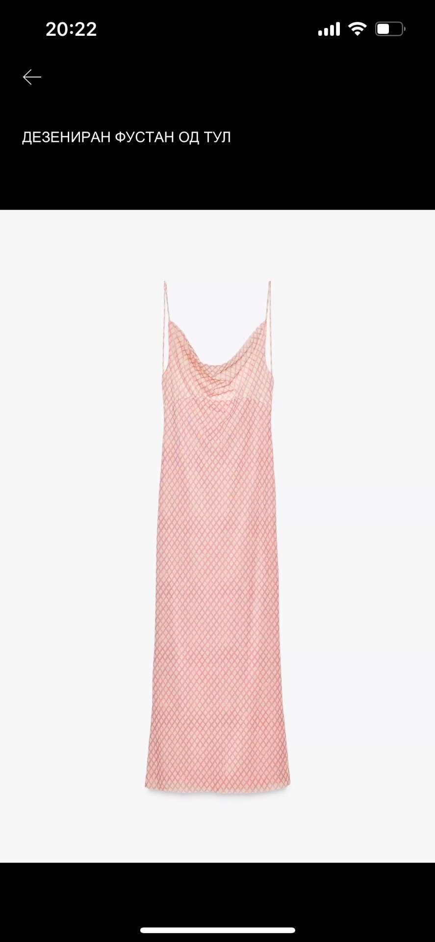 фустан зара