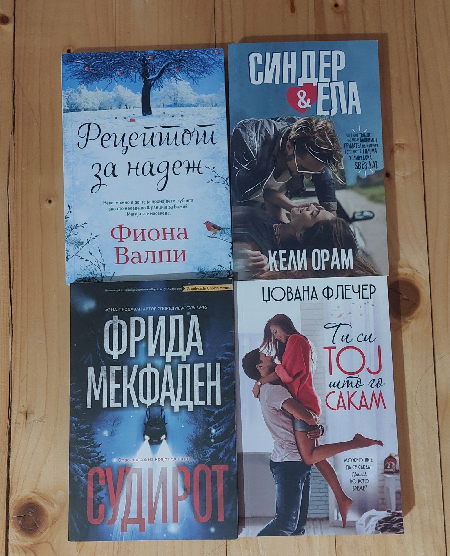 Книги