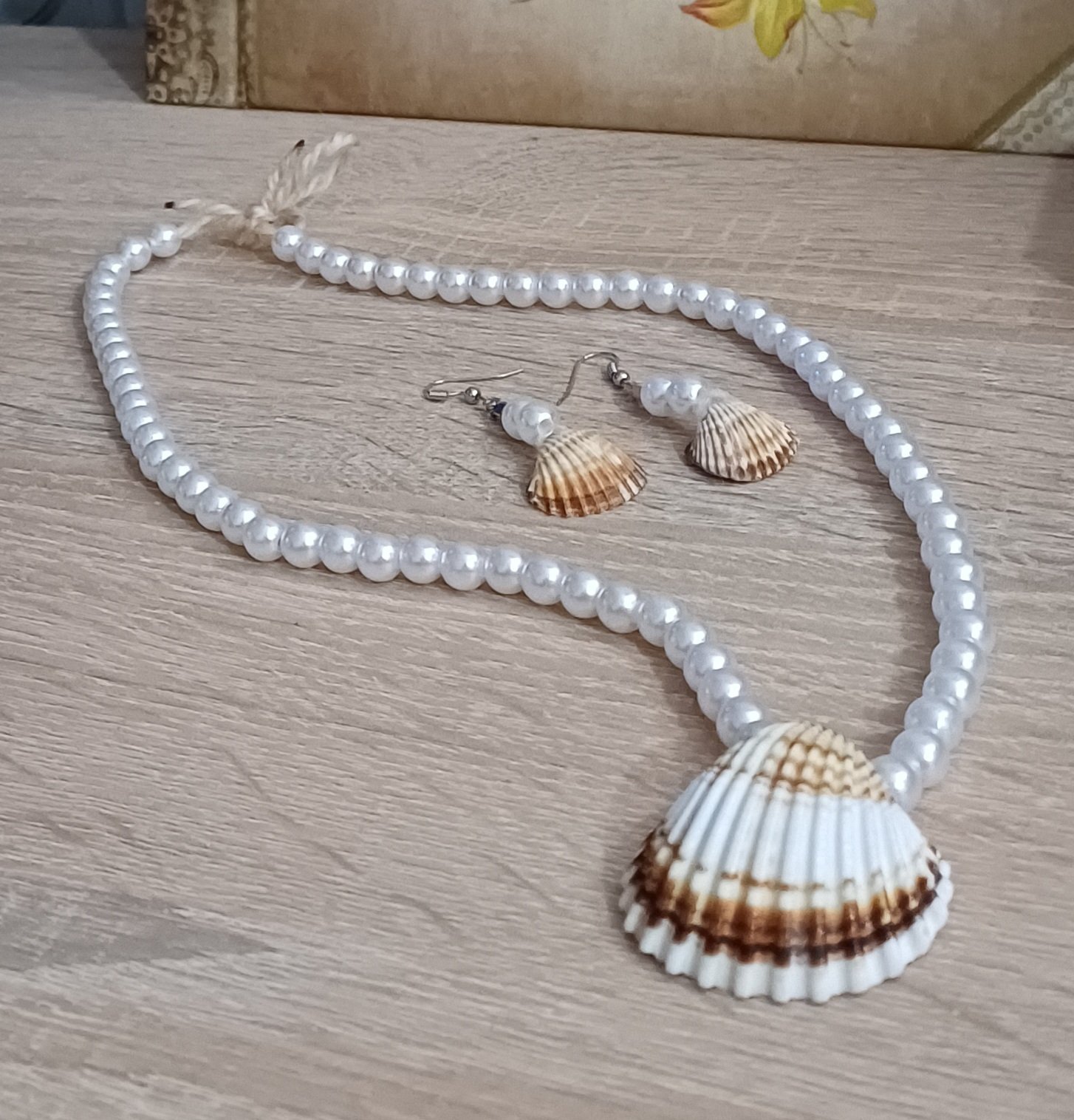 Уникатни школки