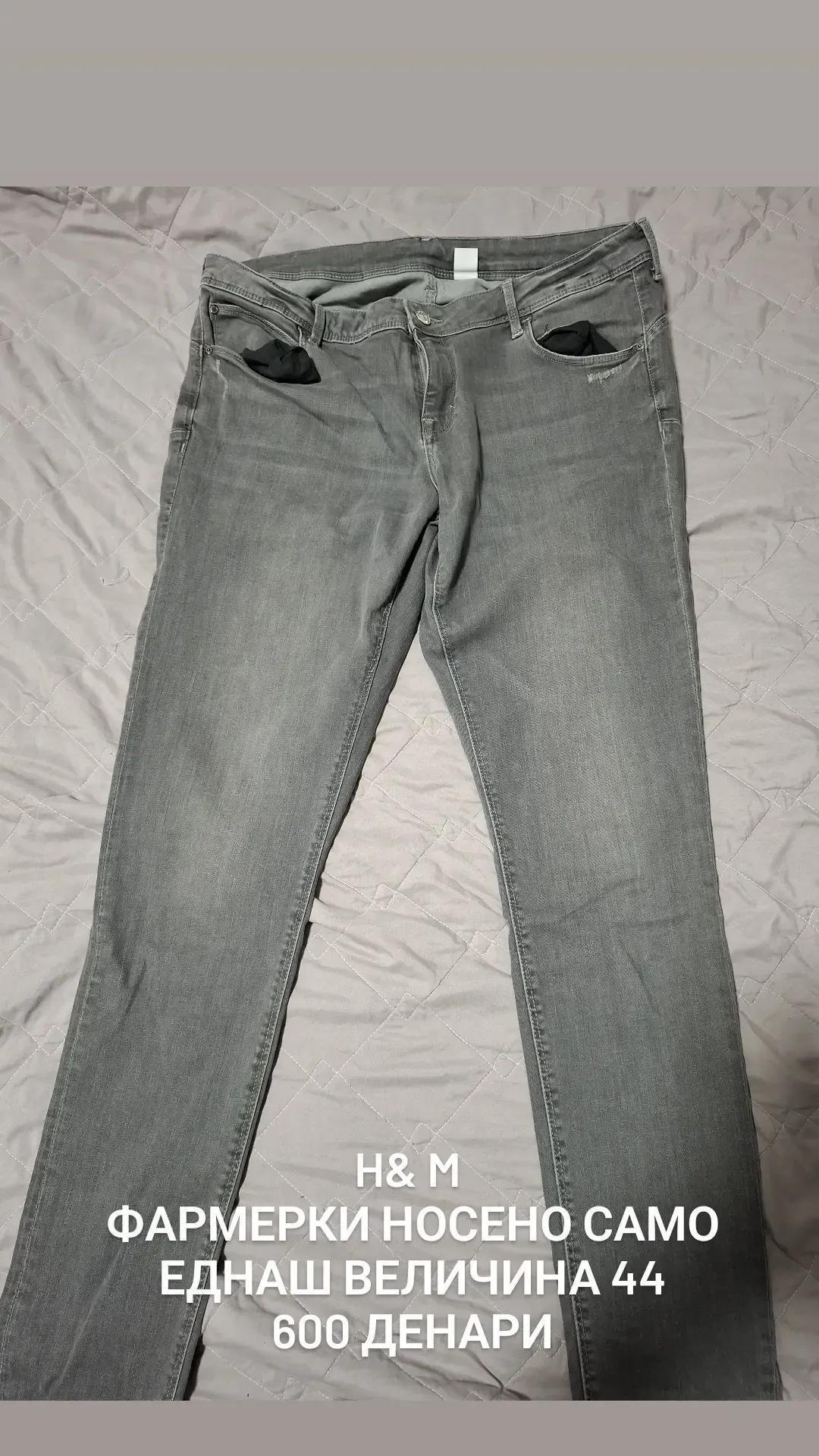 H&M sivi farmerki