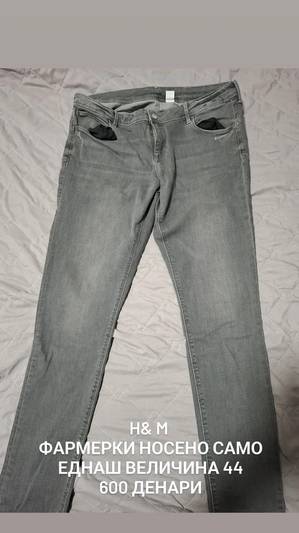 H&M sivi farmerki
