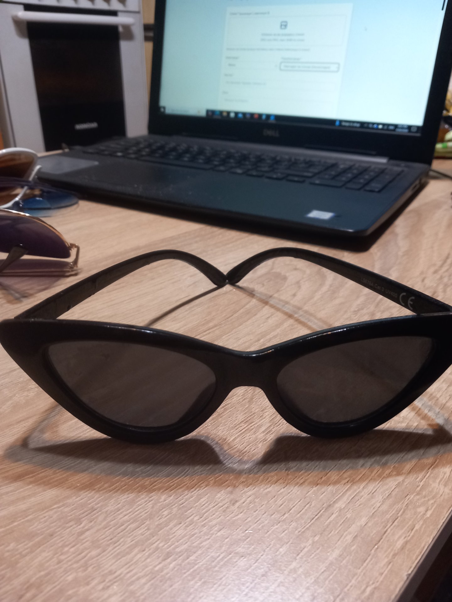 Zenski mackasti crni naocari za sonce