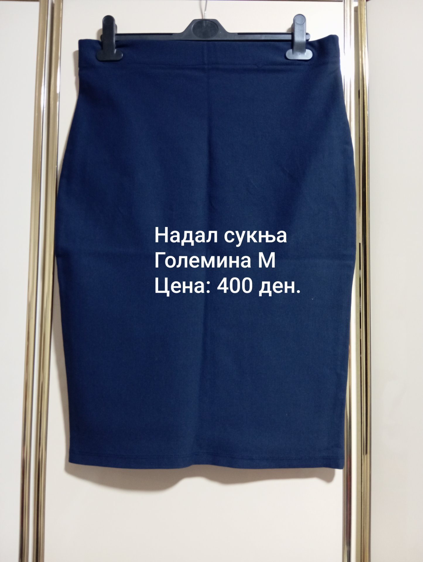 Sukna Nadal do pod kolena cvrst pamuk likra sto ne ocrtuva