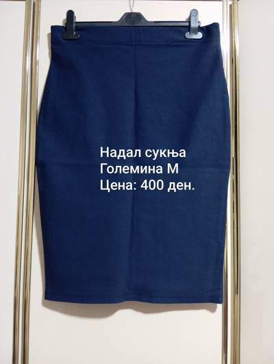 Sukna Nadal do pod kolena cvrst pamuk likra sto ne ocrtuva