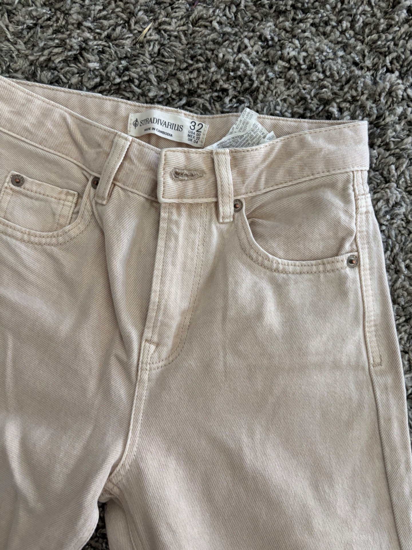 Stradivarius нови фармерки – големина 32 ✨