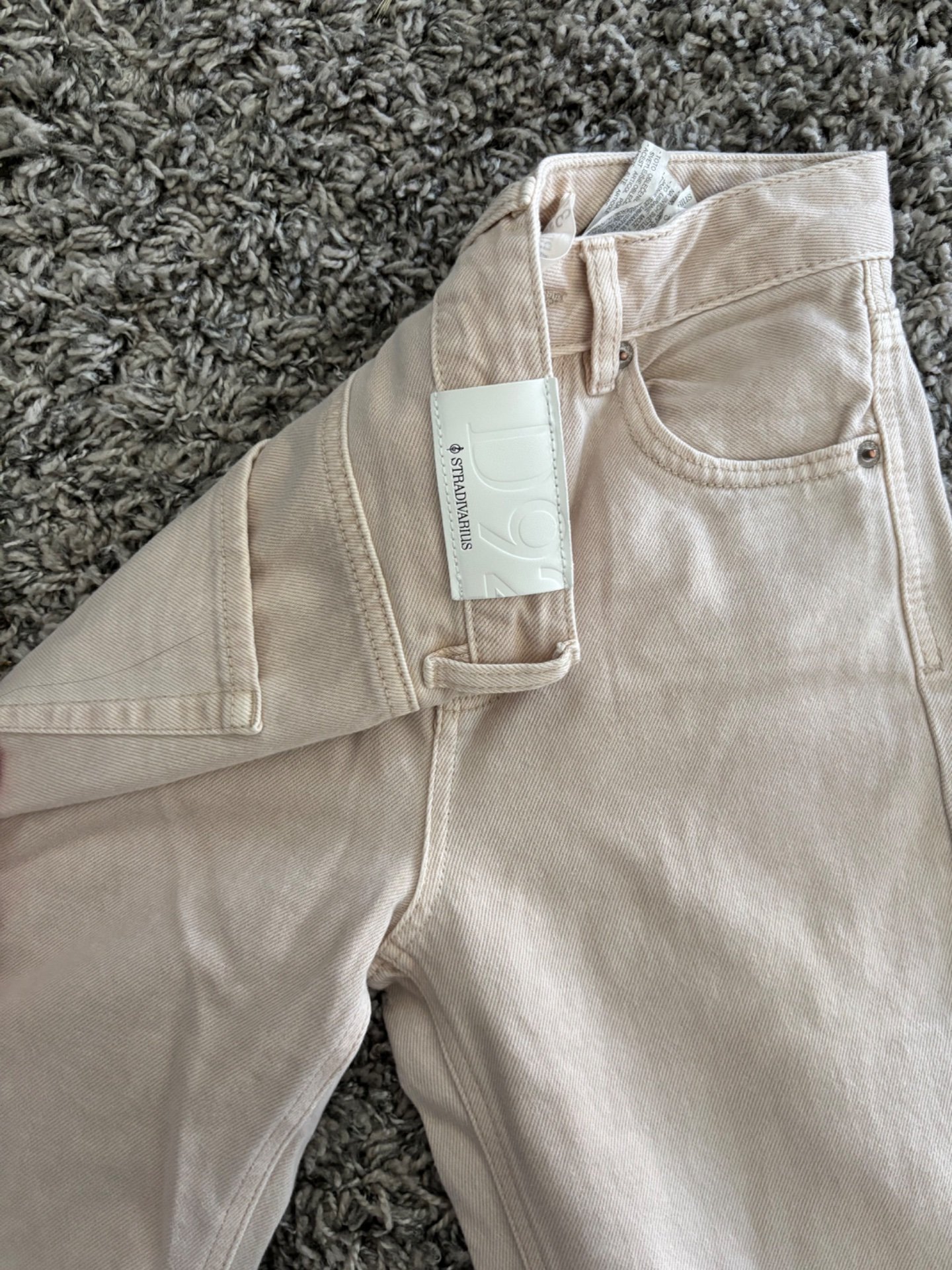 Stradivarius нови фармерки – големина 32 ✨ - 2