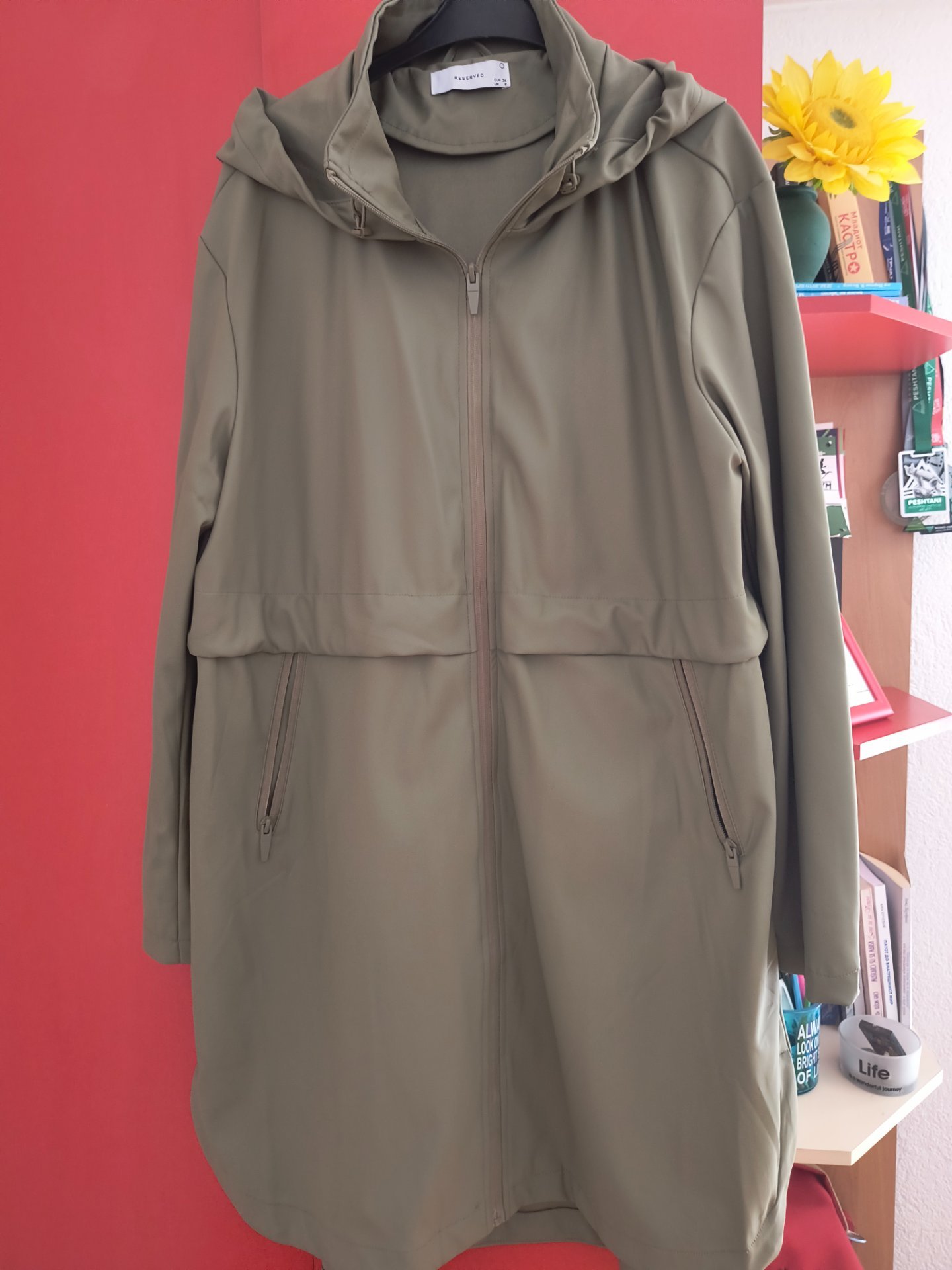 Reserved јакна (водоотпорна)