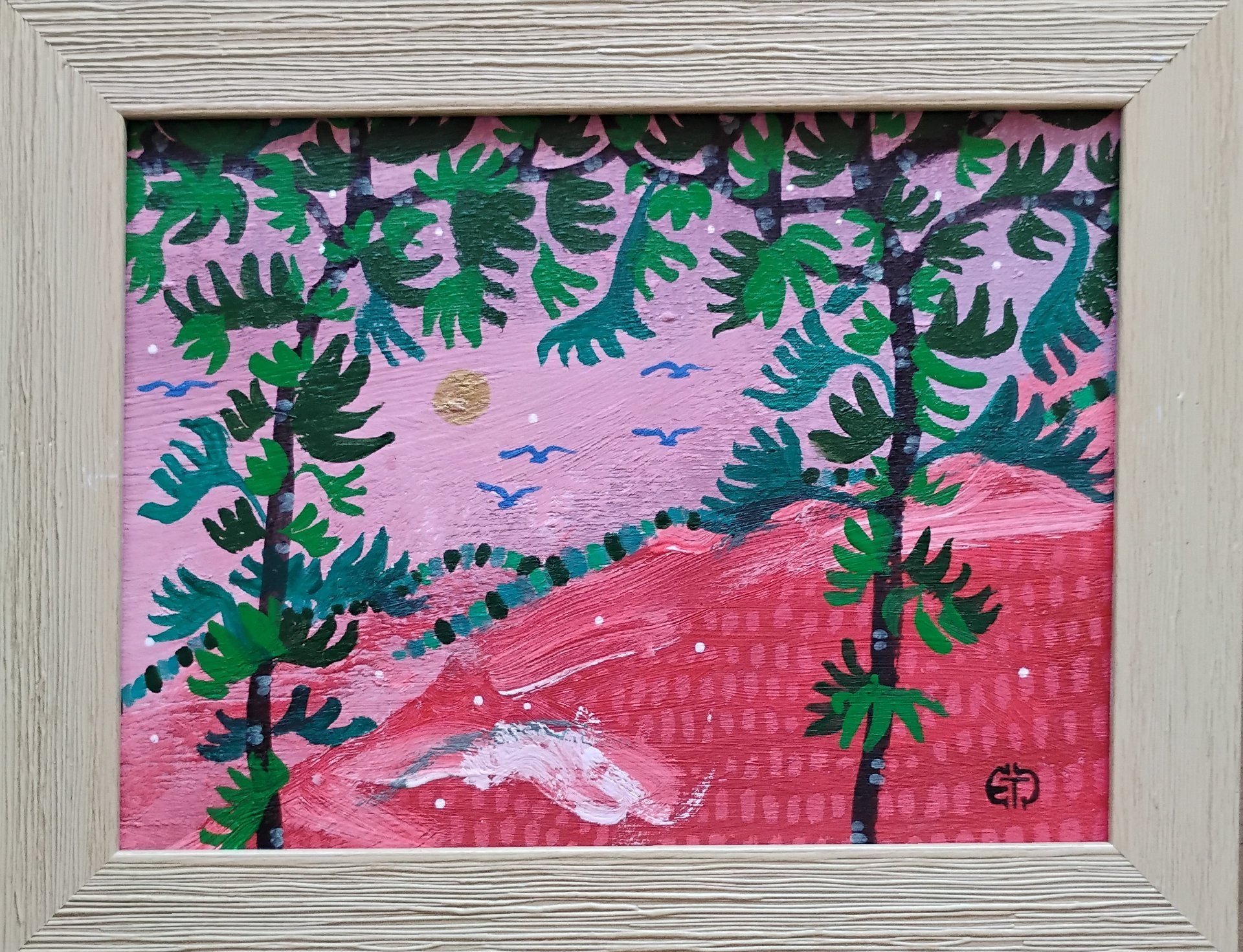 Пејсаж