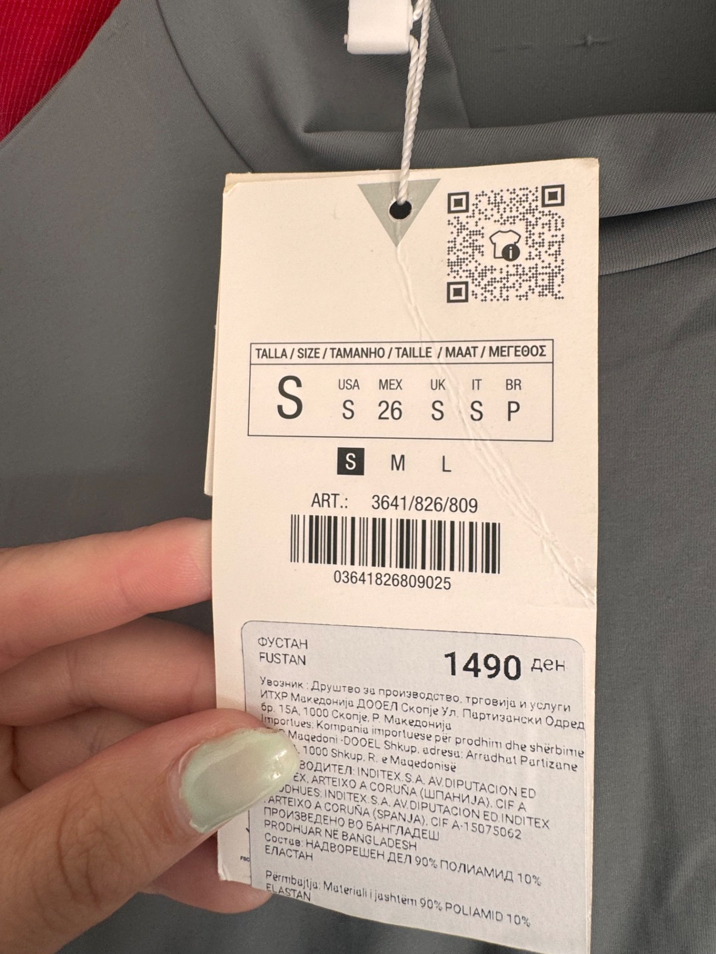 Фустан Zara - 3