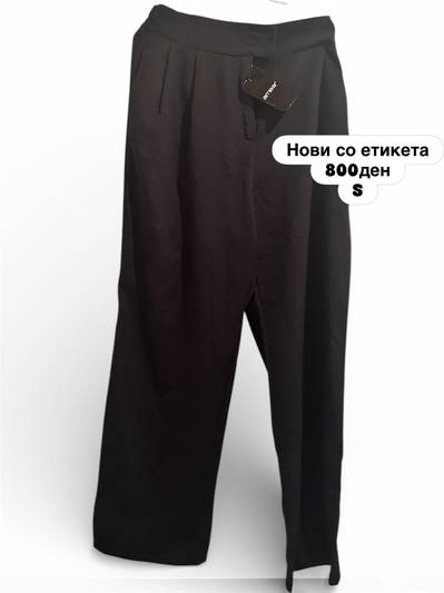 Амбар панталони нови