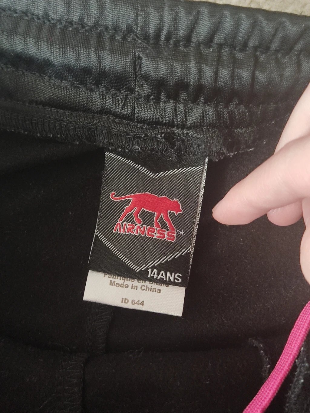 Airness тренерки за 10-12 год. - 2