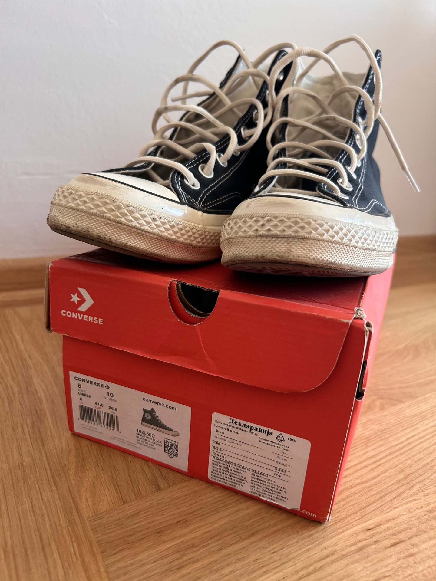 Converse Chuck 70s - 2