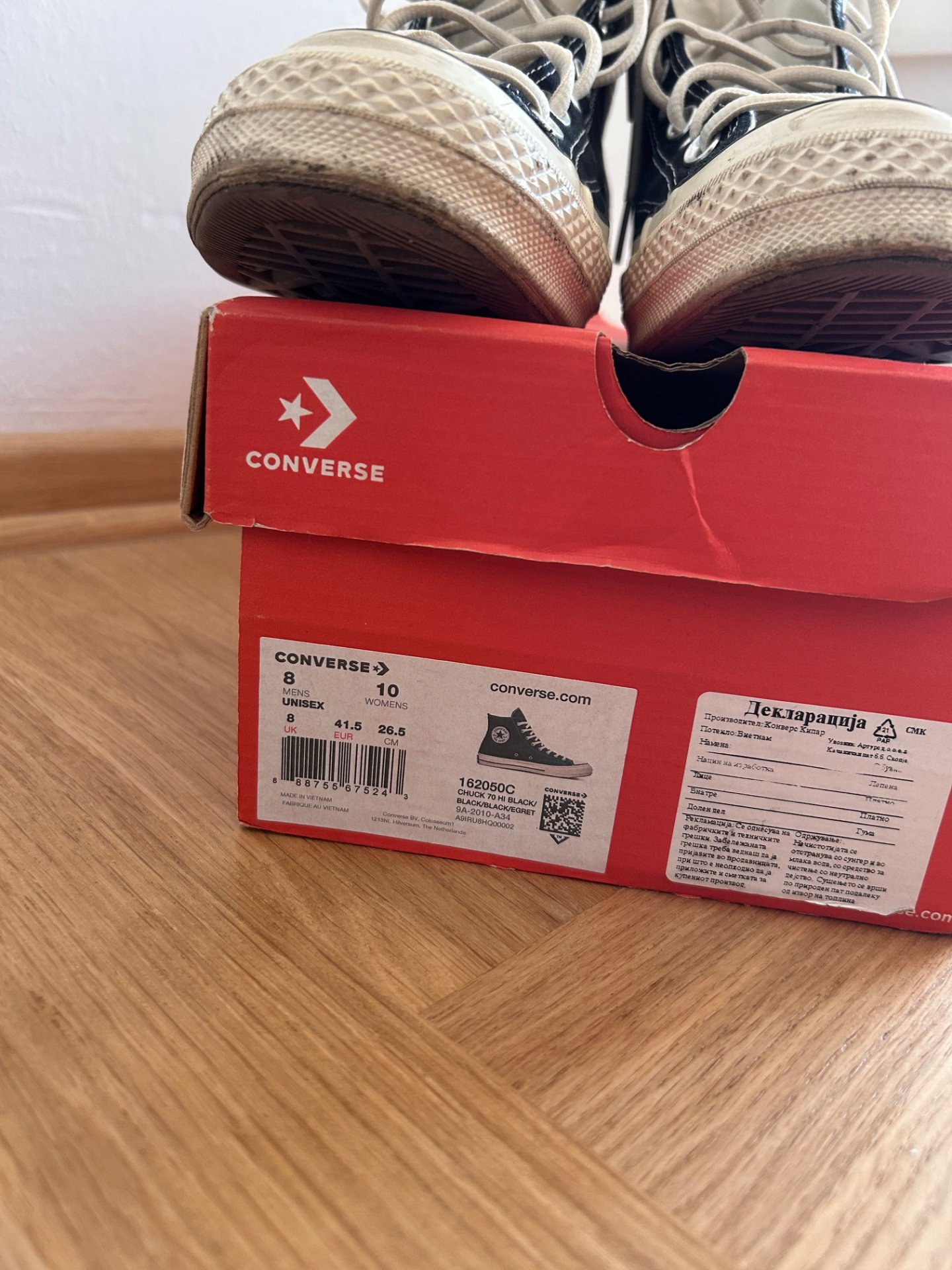 Converse Chuck 70s - 3