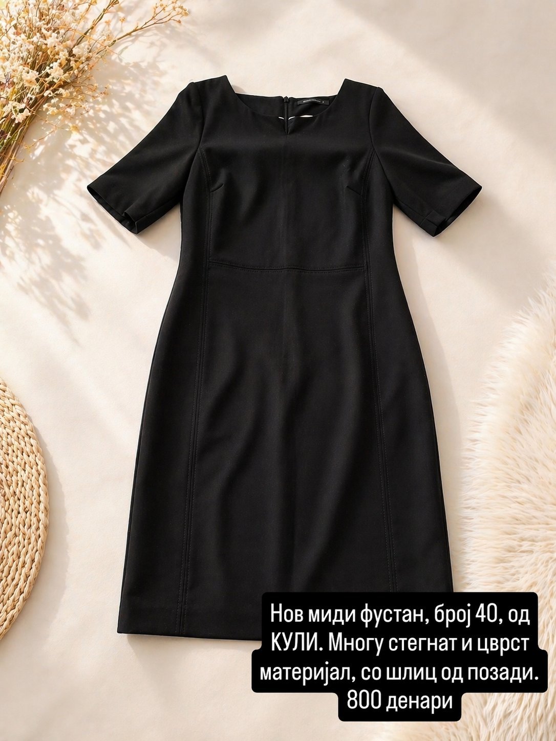 Нов миди фустан