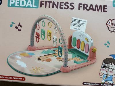 Играчка за бебиња