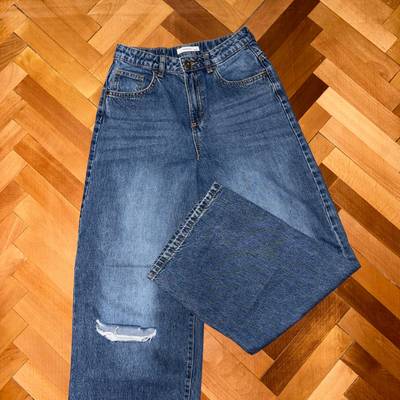 Sinsay kids jeans