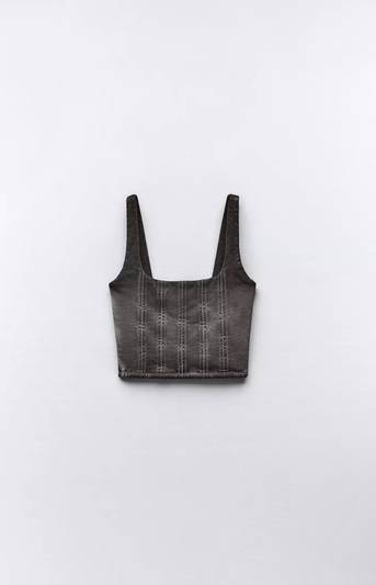 Zara топче