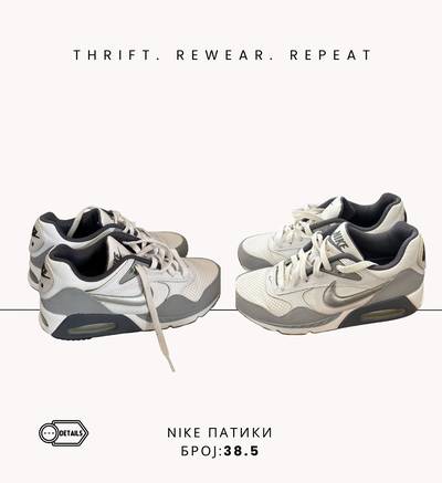 Nike патики бр.38,5