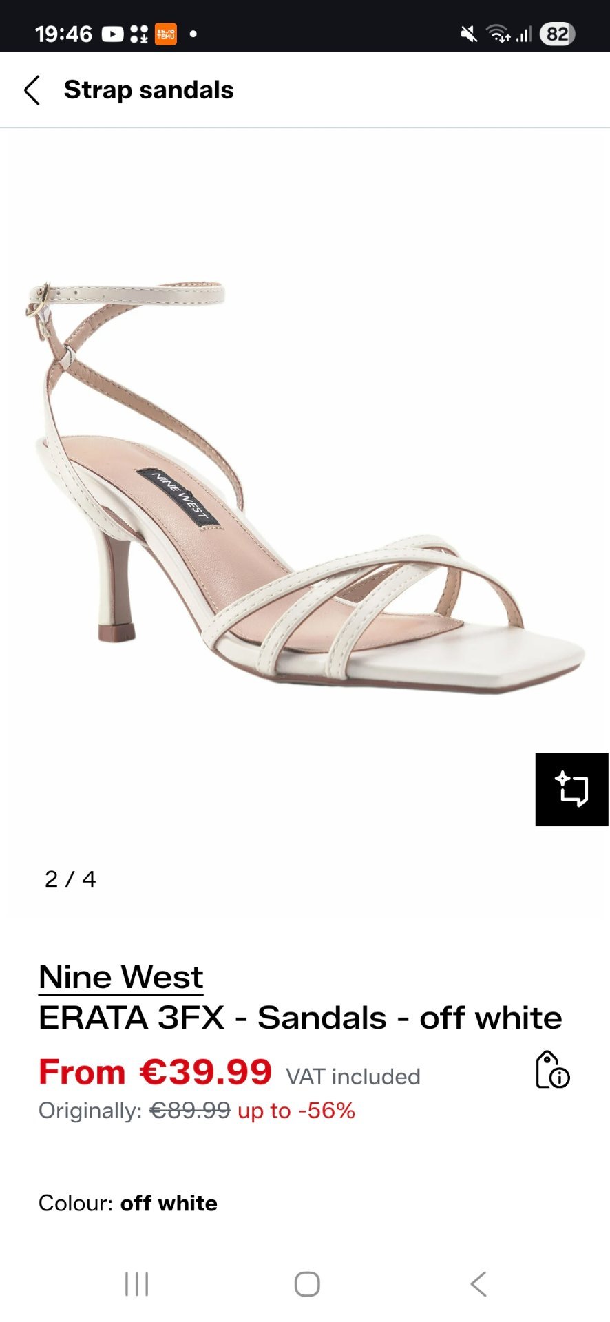 Nine west сандали - 2