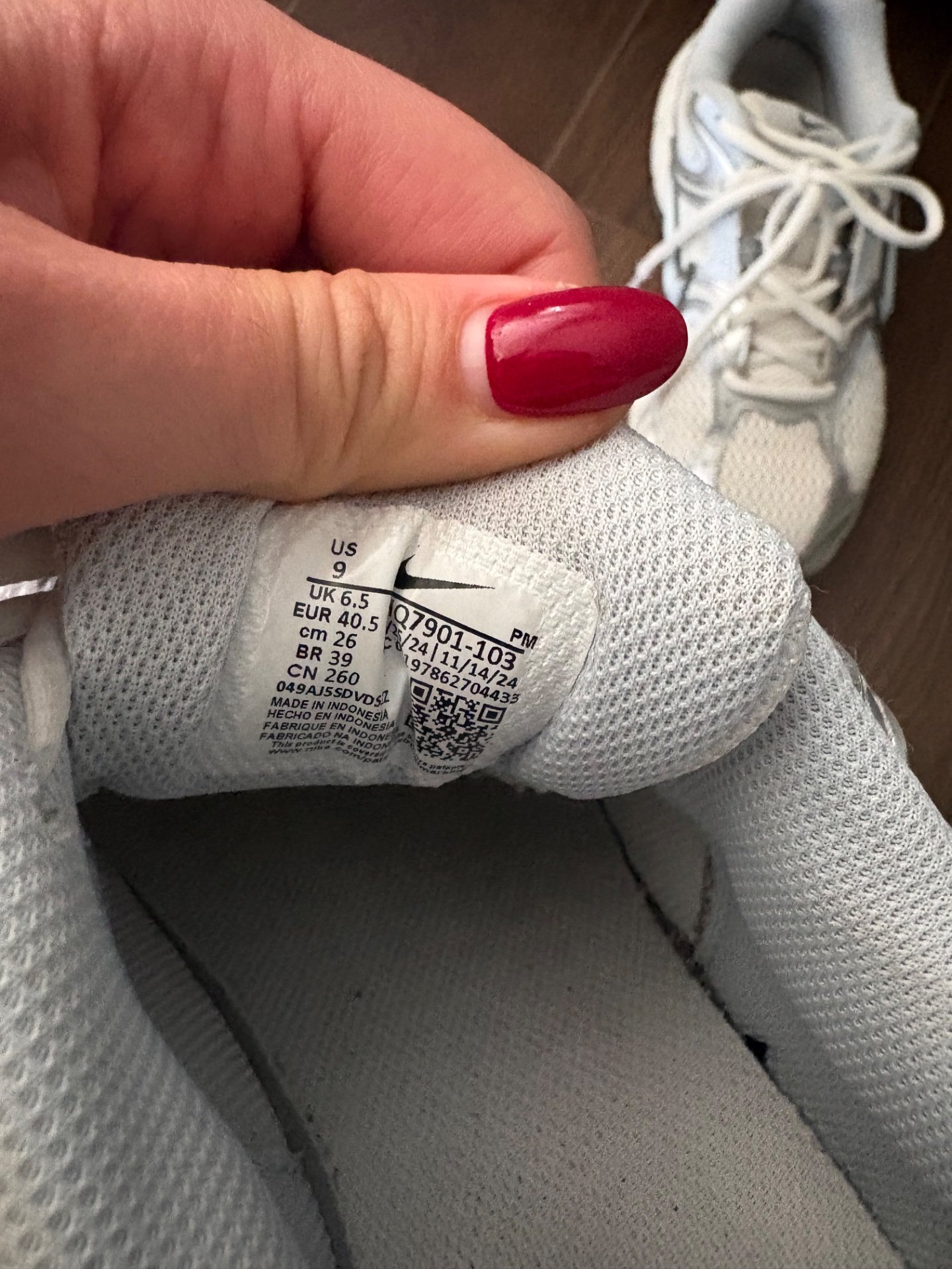 Nike - 4