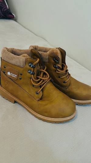 Чизмички број 37