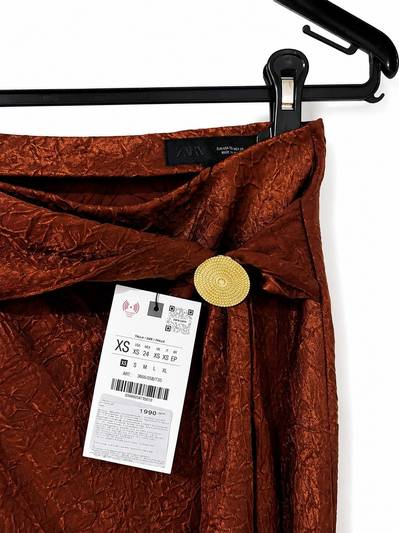 Zara Midi Brown Skirt