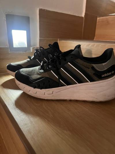 Adidas 39 број