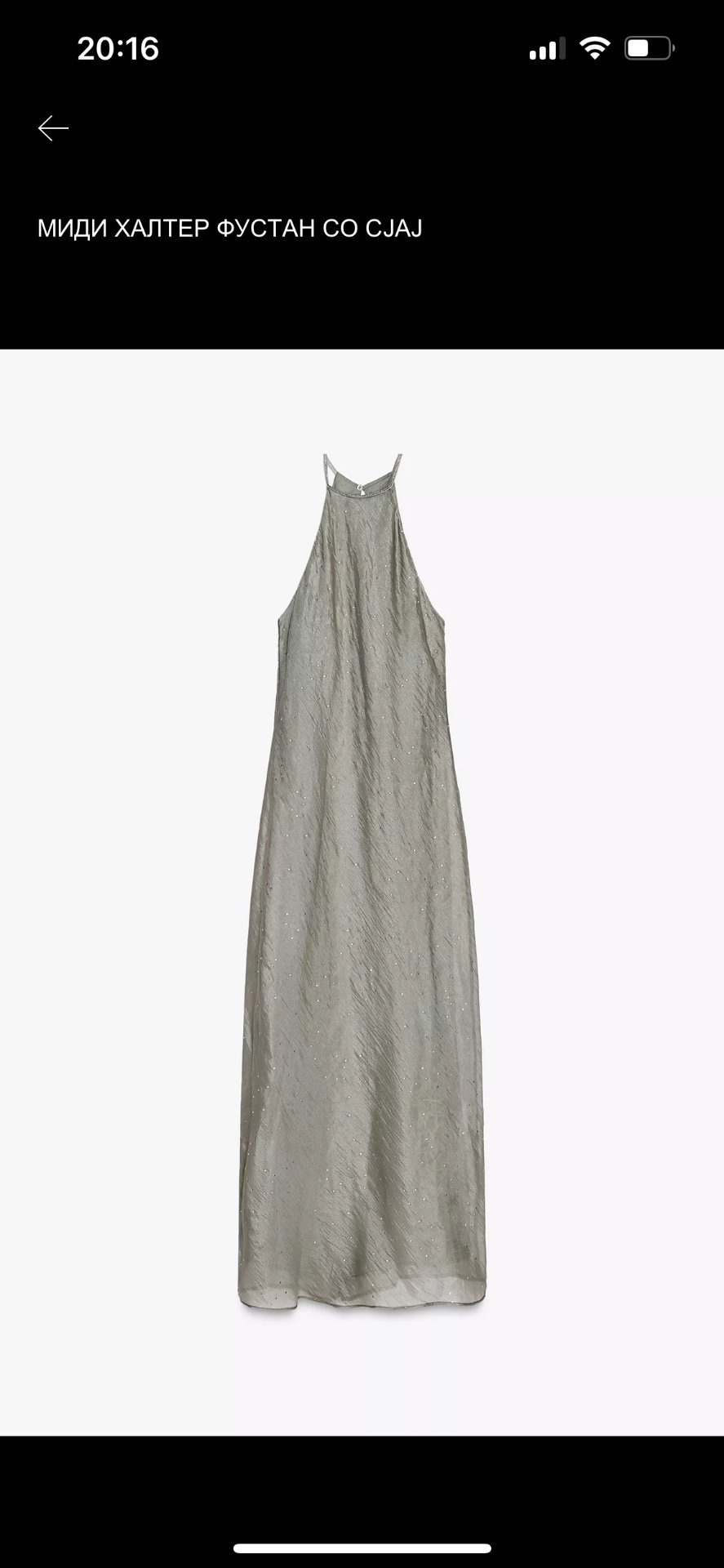 фустан зара