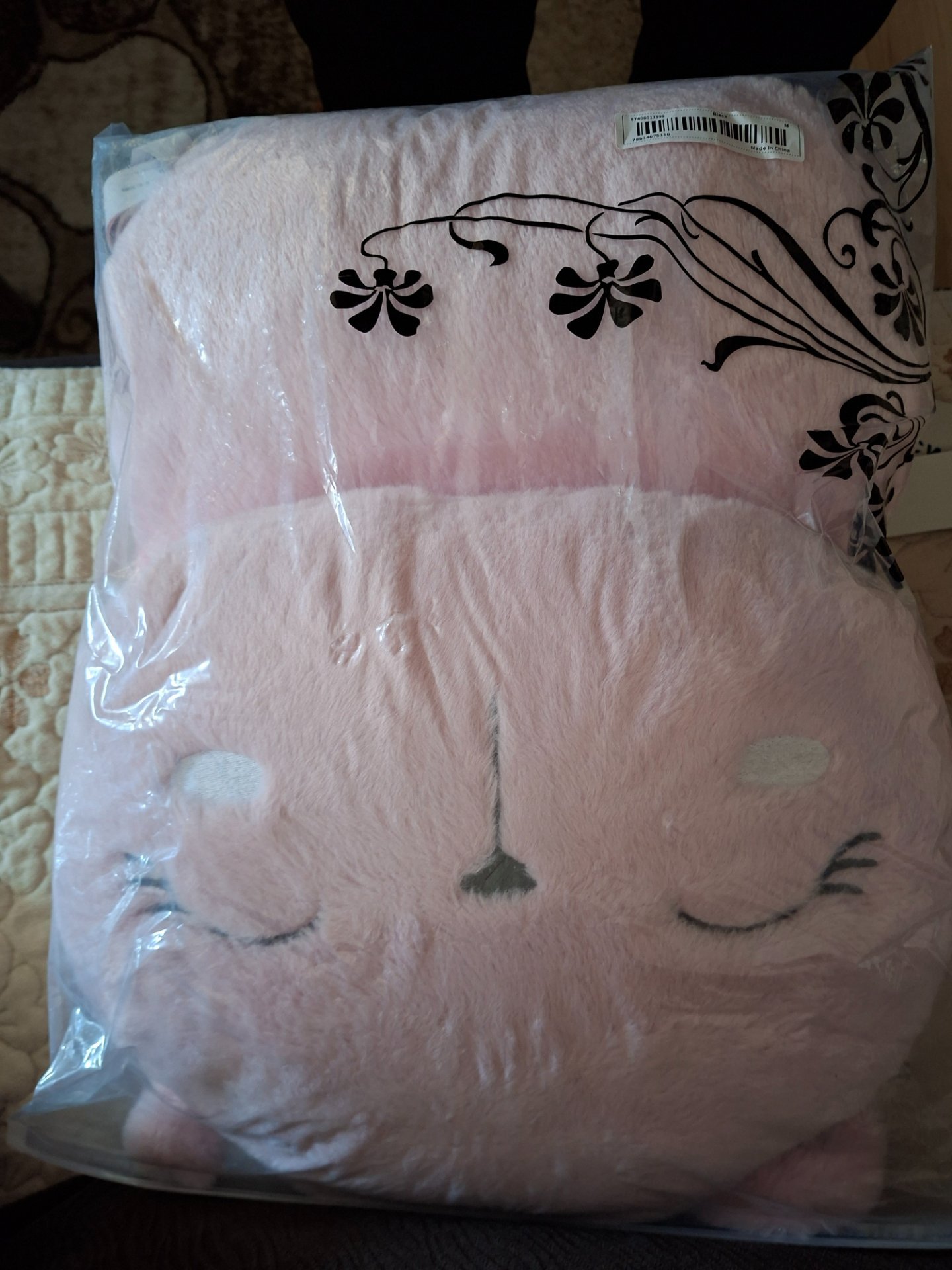 Пррница во форма на маче