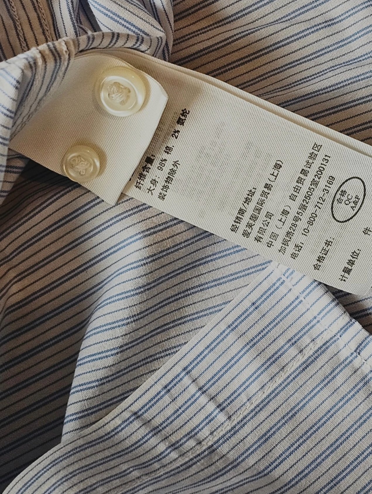 Abercrombie&Fitch Shirt - 3