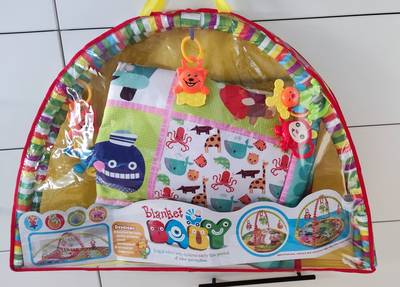 Подлога со играчки