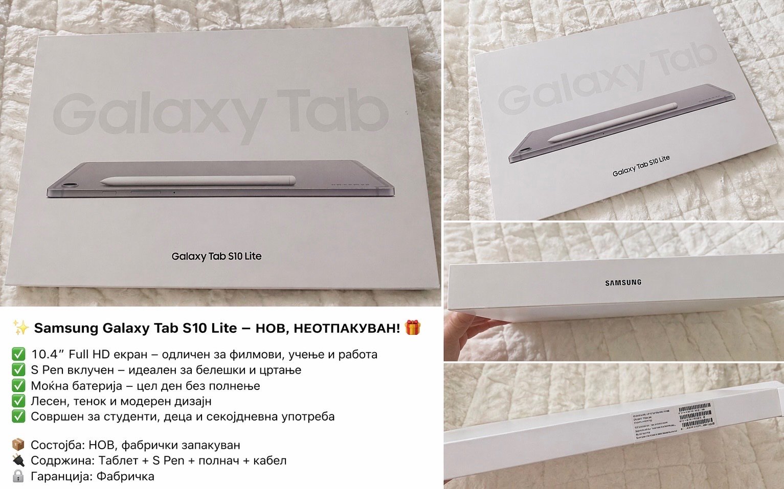 Tablet Pc Samsung Galaxy Tab S10 Lite