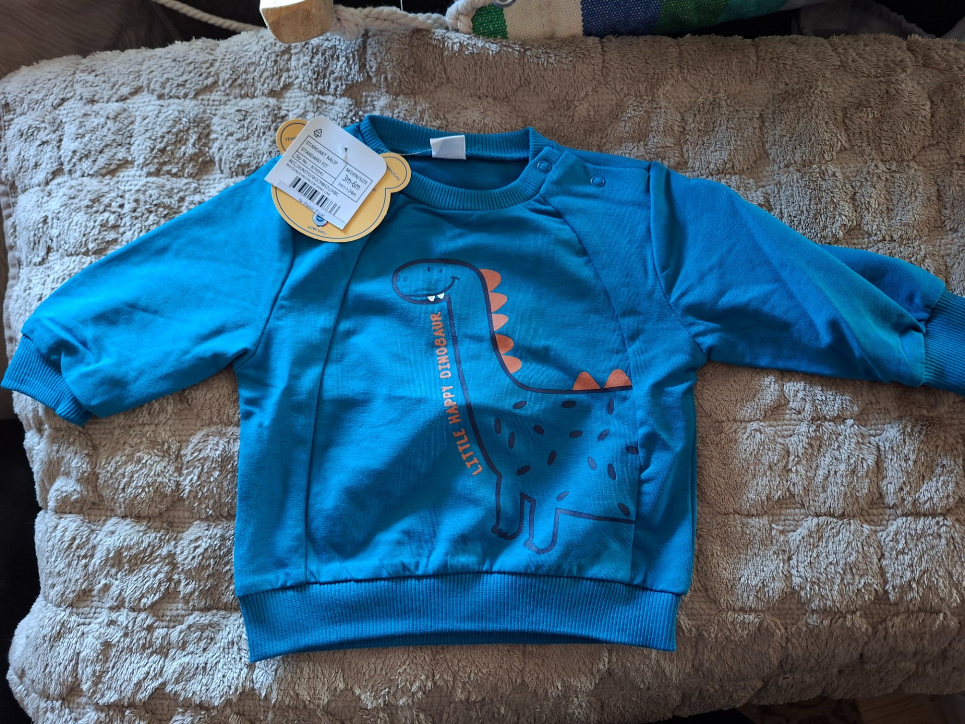 Облека за бебе