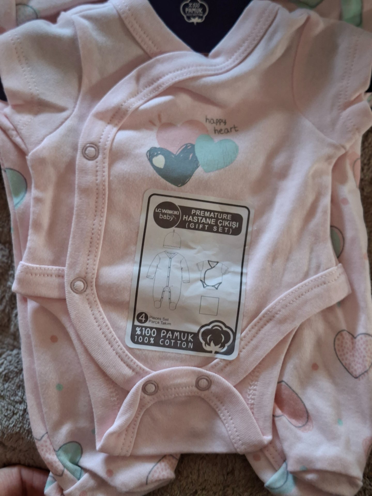 Облека за бебе - 4