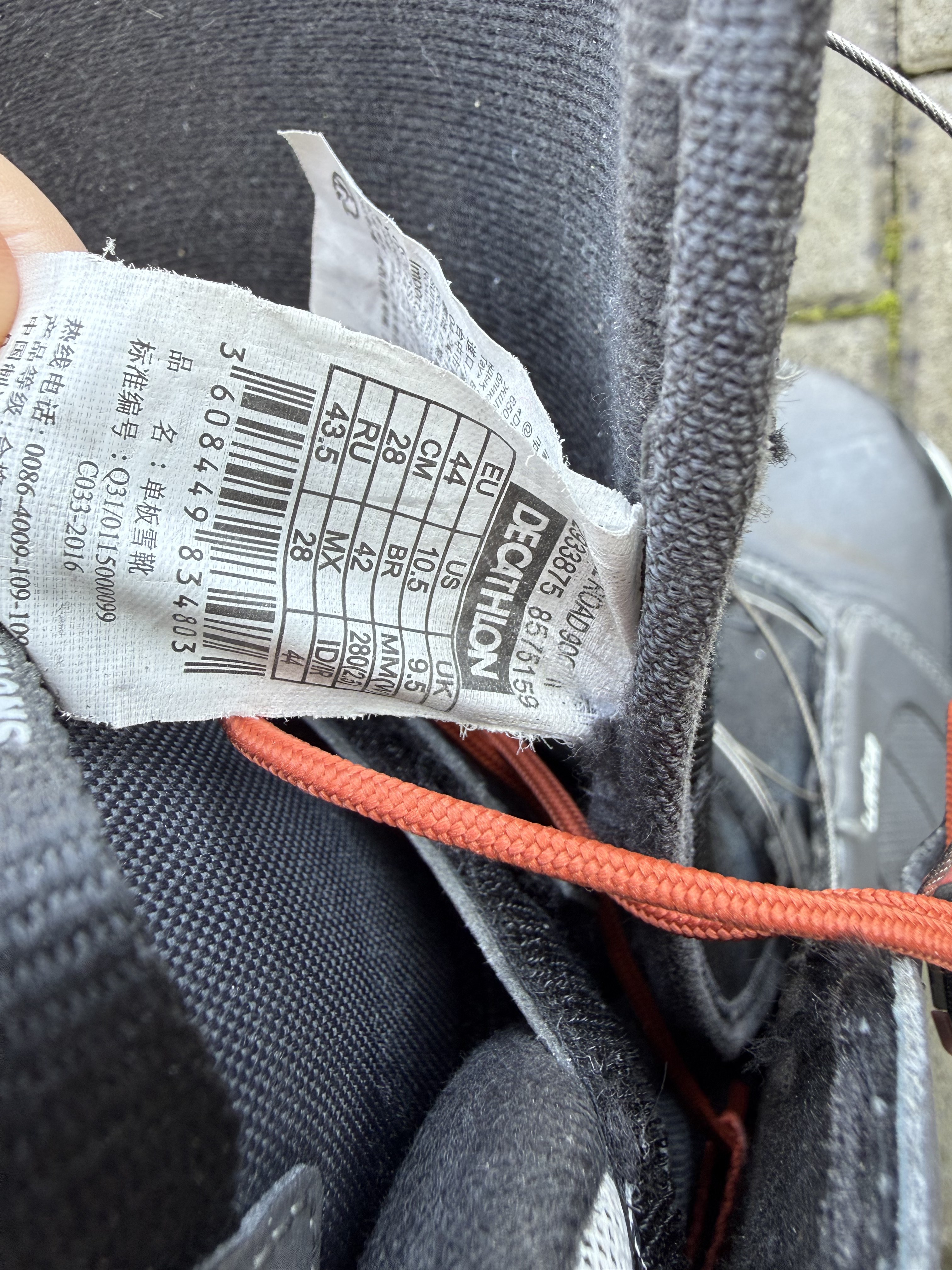 Wedze Snowbaord машки чизми Decathlon - 4