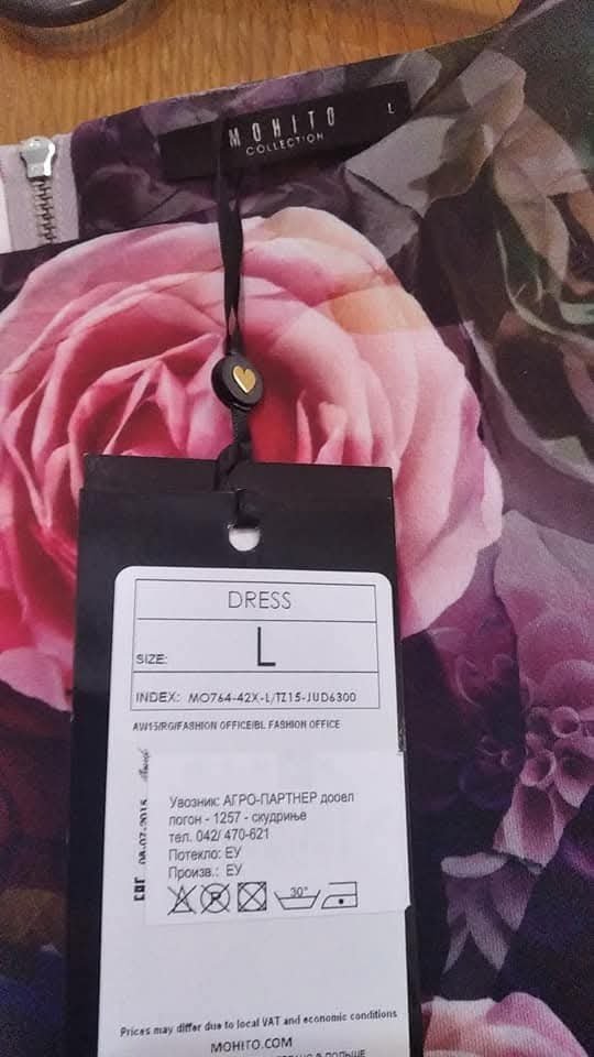 Цветан фустан - 2