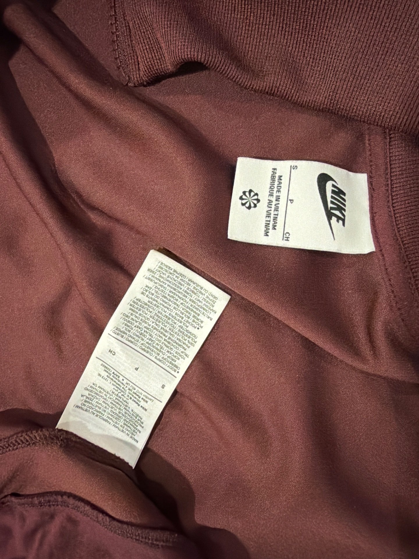 Тренерки Nike - 3