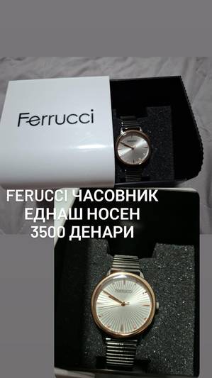Ferucci casovnik