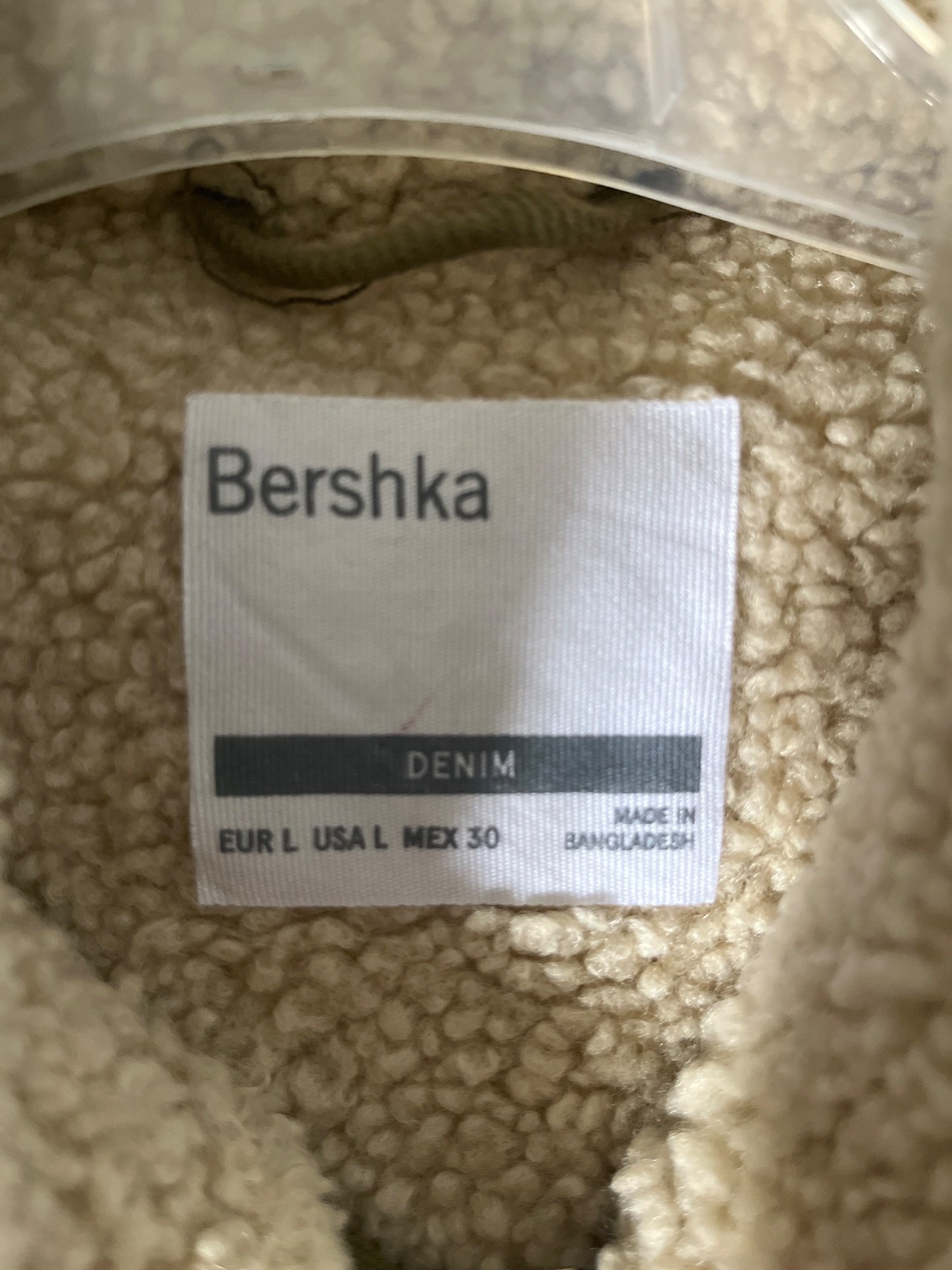 Бершка бомбер јакна - 2