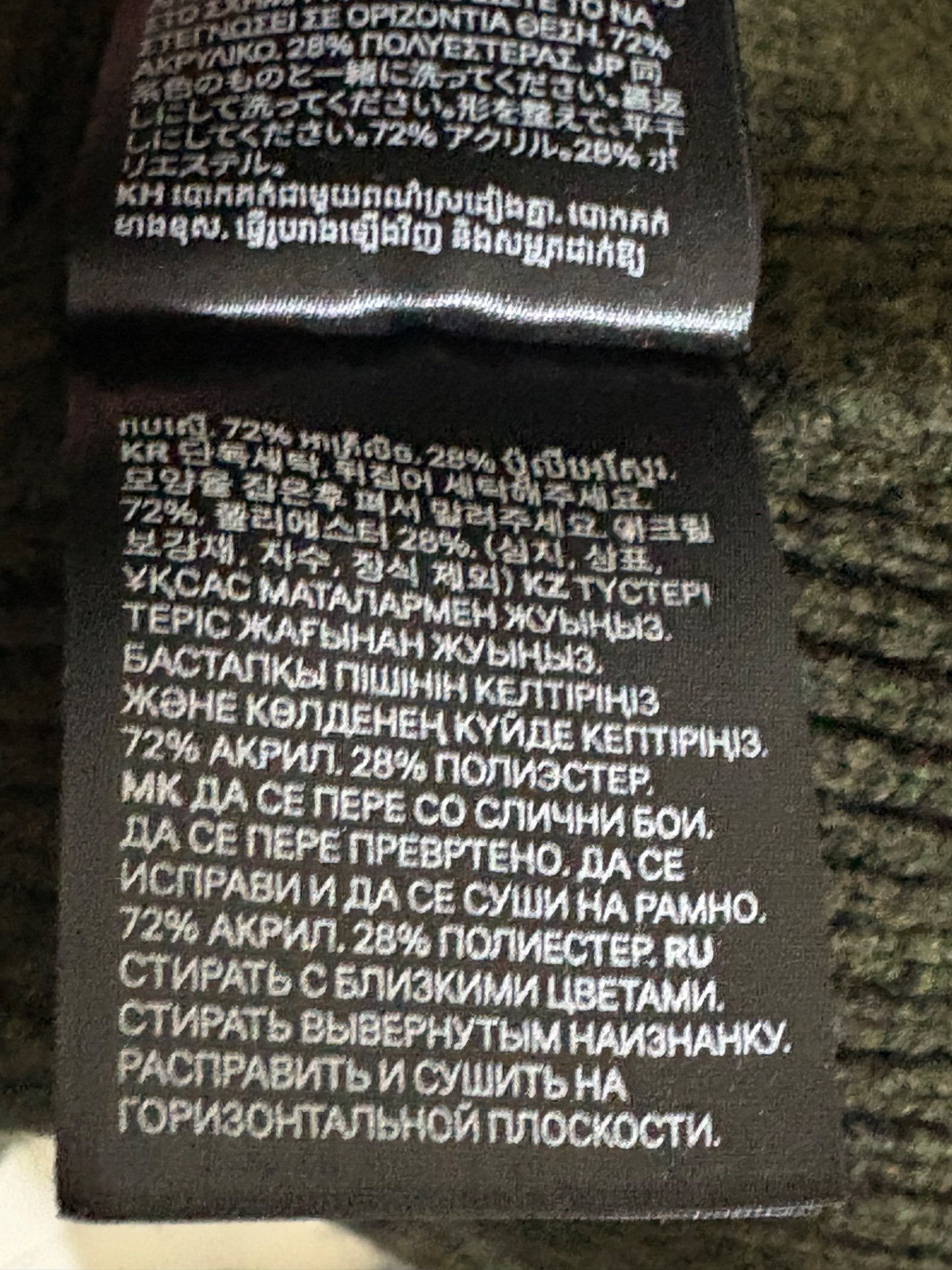 H&M фустан 38 - 4