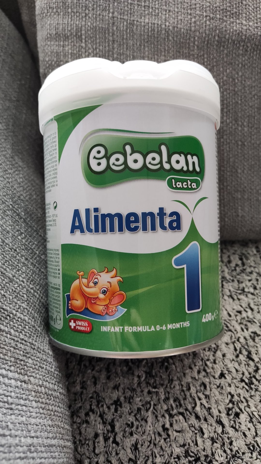 Бебелан 1 формула