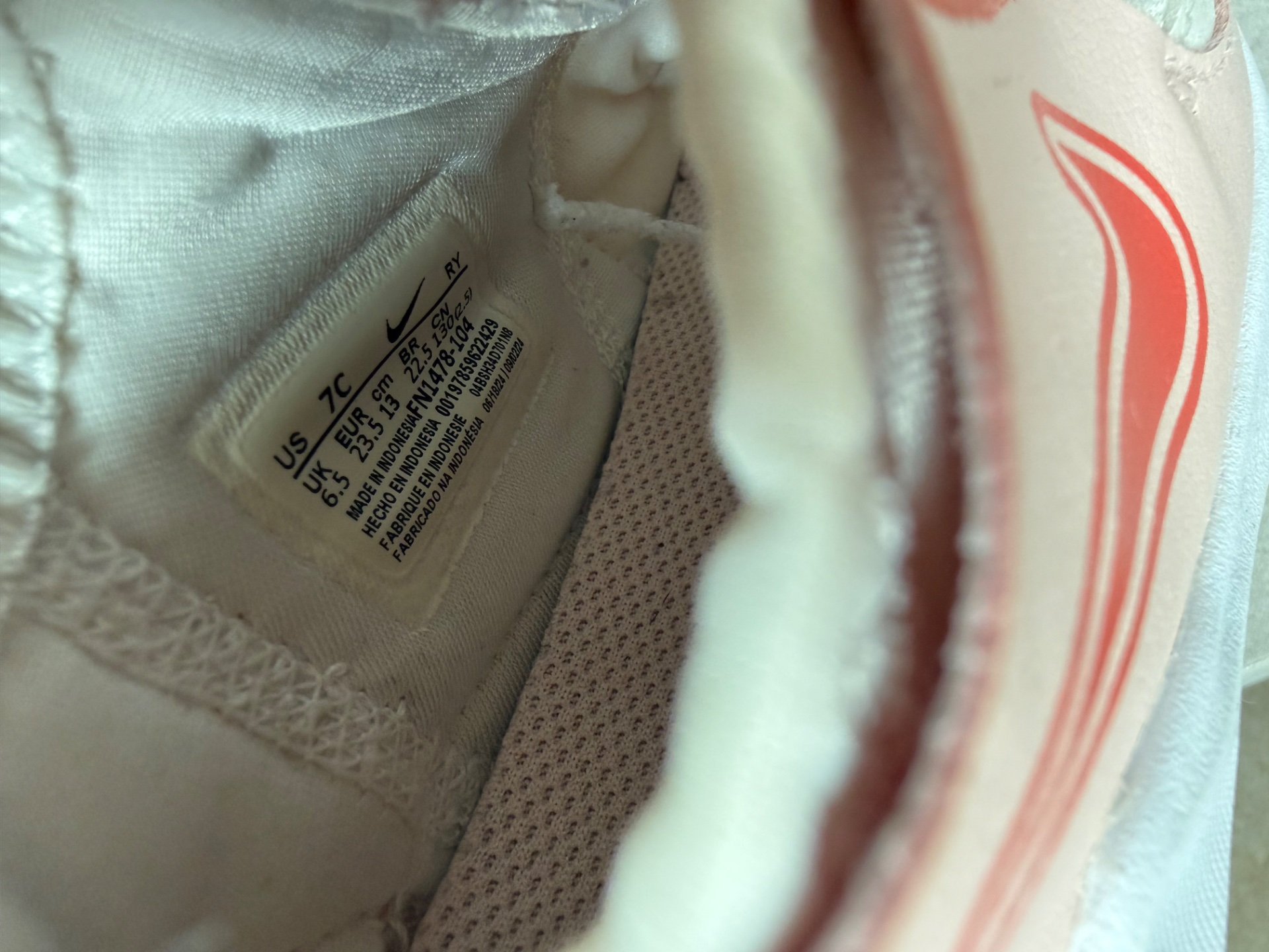 Nike 23.5 - 3