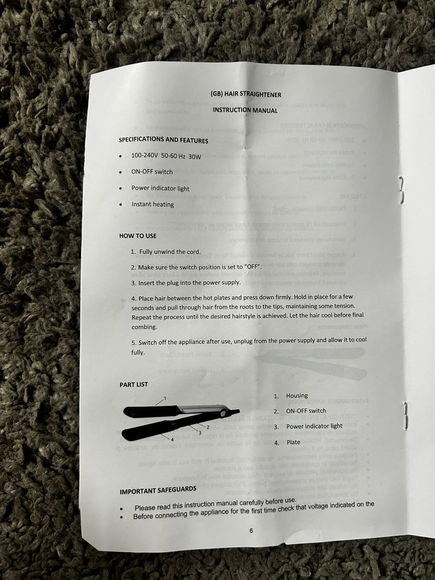 Пегла за коса - 4