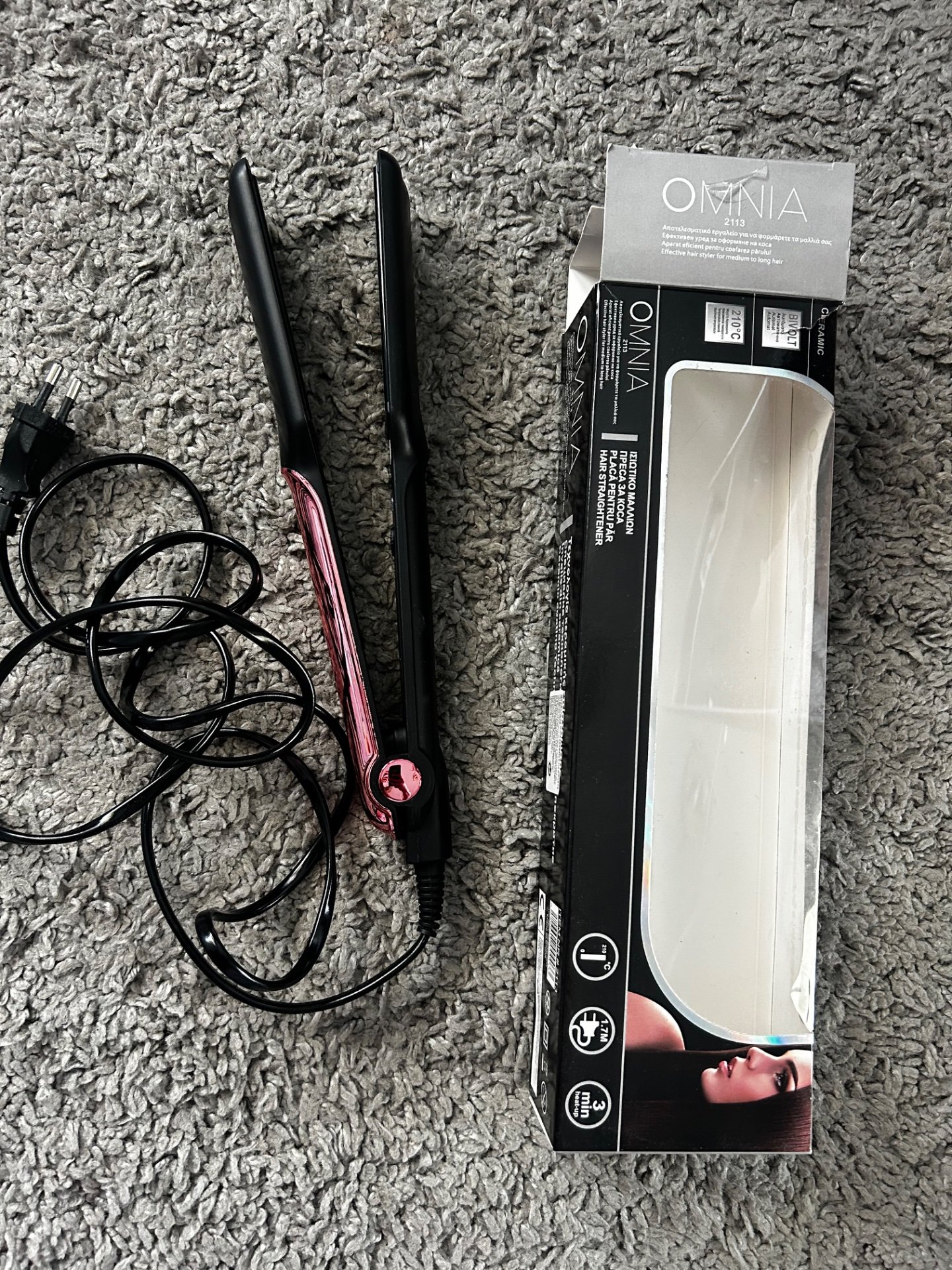 Пегла за коса - 2