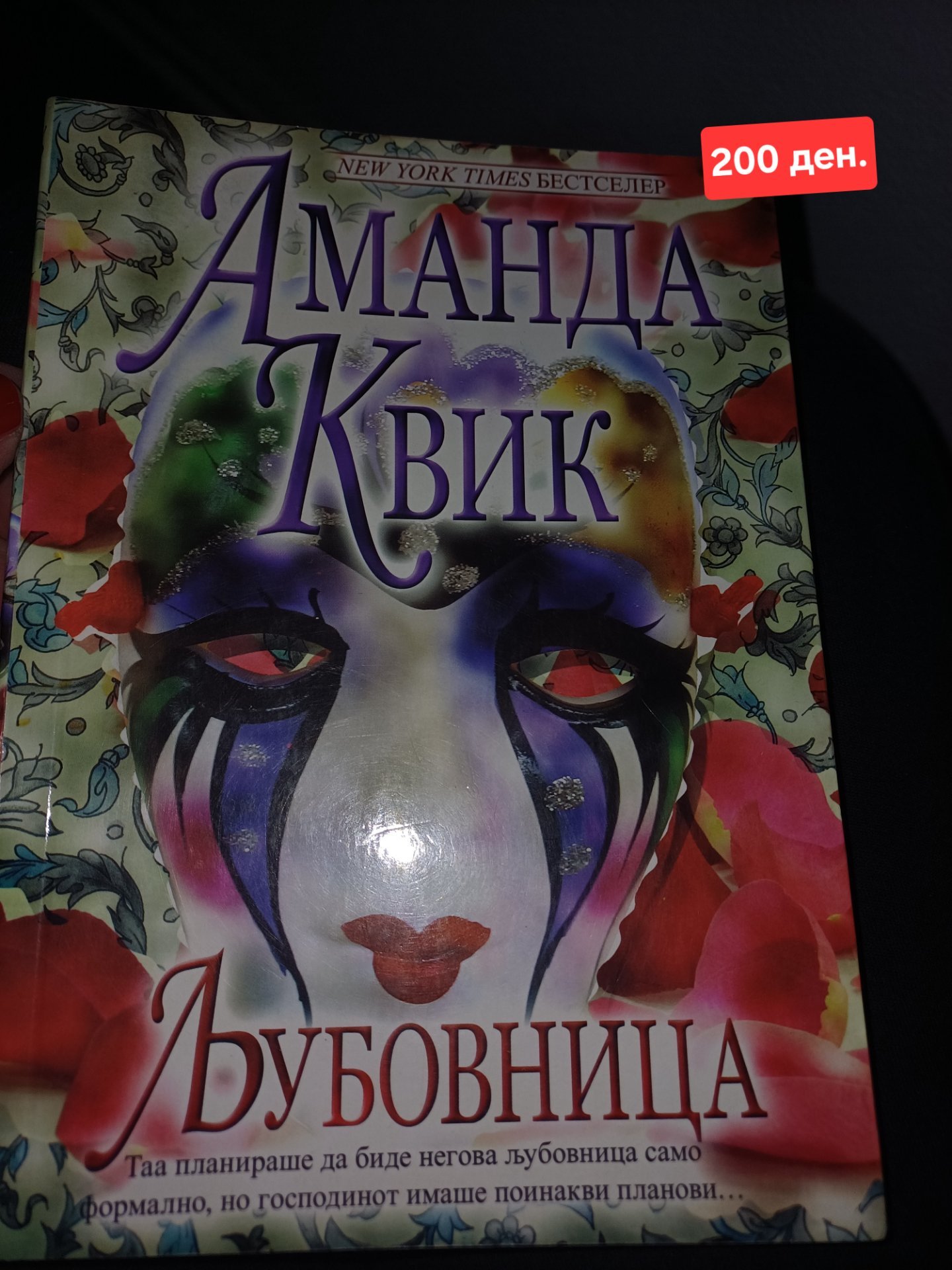 Книги - 3