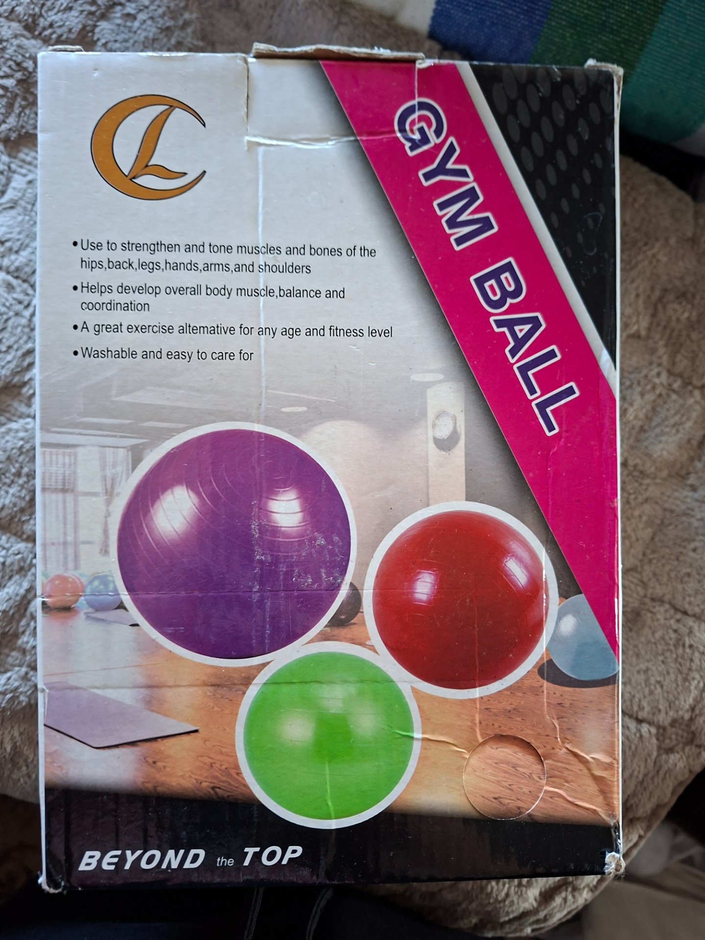 Пилатес топка сива боја