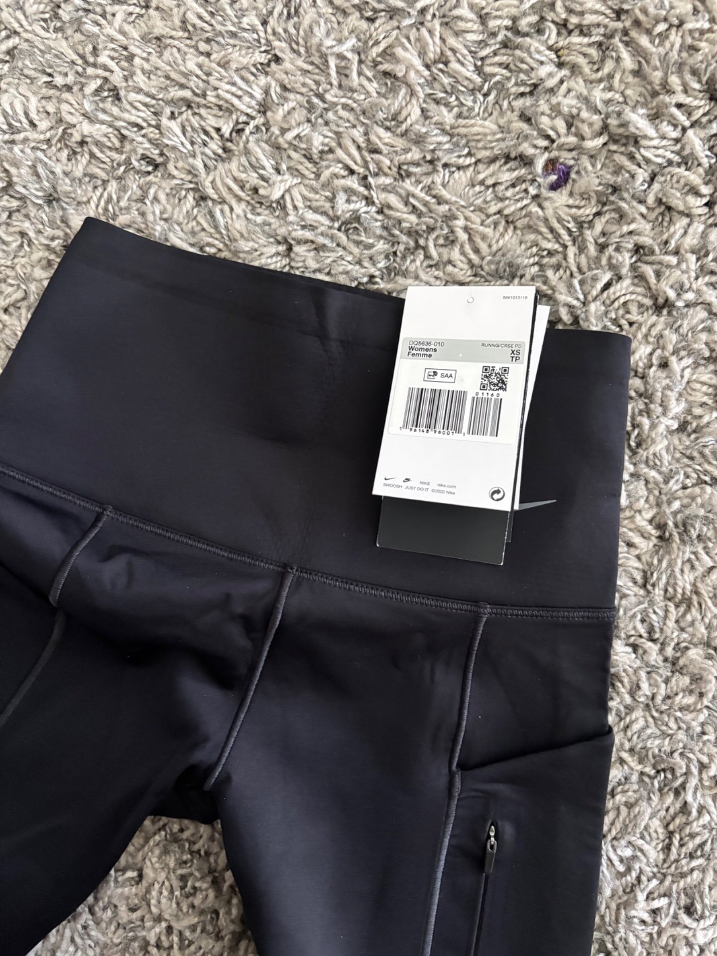 Nike нови хеланки – XS (12-14 години)